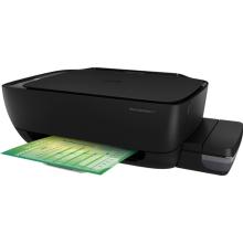 HP Ink Tank WL 415 AiO Printer - Z4B53A