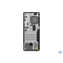 Lenovo ThinkCenter M70t TWR - Intel Core i7-10700 - 11EV001FAX