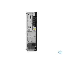 Lenovo ThinkCenter M90s SFF - Intel Core i7-10700 - 11D6000MAX