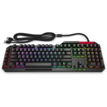 HP OMEN Sequencer Keyboard - 2VN99AA