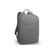 Lenovo 15.6 Inches Laptop Casual Backpack B210 Grey-ROW - GX40Q17227