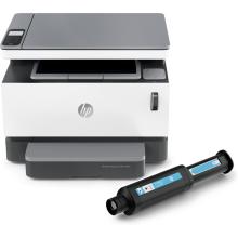 HP Neverstop Laser MFP 1200w Printer - 4RY26A