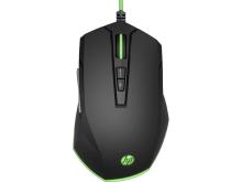 HP Pavilion Gaming Mouse 200 - 5JS07AA