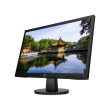   HP Monitor 22 Inches V22v G5 FHD - 65P56AS