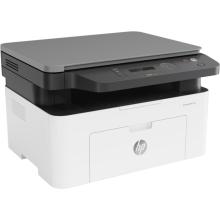 HP Laser jet Printer MFP 135a - 4ZB82A