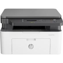 HP Laser Jet MFP 135w Printer - 4ZB83A