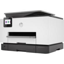 HP OfficeJet Pro 9023 AiO Printer - 1MR70B