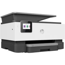 HP OfficeJet Pro 9013 AiO Printer - 1KR49B