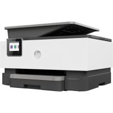 HP OfficeJet Pro 9013 AiO Printer - 1KR49B