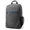 HP Prelude 15.6 Backpack - 2Z8P3AA