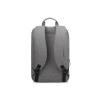 Lenovo 15.6 Inches Laptop Casual Backpack B210 Grey-ROW - GX40Q17227