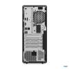 Lenovo ThinkCentre M70t Gen 4 - Intel Core i5-13400 - 8GB RAM - 512GB SSD - DOS - 12DR002VGR