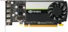 VCNT1000-8GB